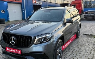 Mercedes-Benz GLS, 2018 год, 5 950 000 рублей, 1 фотография