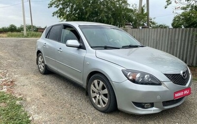 Mazda 3, 2006 год, 460 000 рублей, 1 фотография