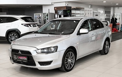 Mitsubishi Lancer IX, 2008 год, 599 000 рублей, 1 фотография
