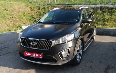 KIA Sorento III Prime рестайлинг, 2017 год, 2 200 000 рублей, 1 фотография
