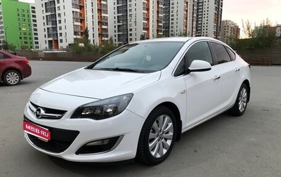 Opel Astra J, 2013 год, 1 000 000 рублей, 1 фотография
