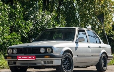 BMW 3 серия, 1989 год, 250 000 рублей, 1 фотография