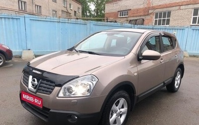 Nissan Qashqai, 2008 год, 850 000 рублей, 1 фотография