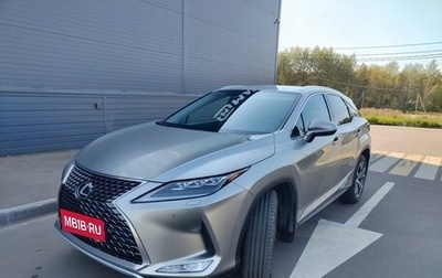Lexus RX IV рестайлинг, 2021 год, 5 300 000 рублей, 1 фотография