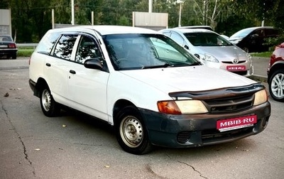 Nissan AD II, 2001 год, 190 000 рублей, 1 фотография