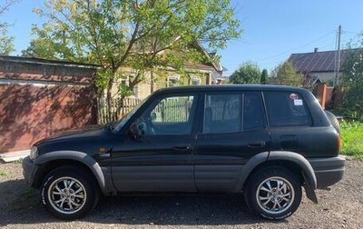Toyota RAV4, 1996 год, 420 000 рублей, 1 фотография