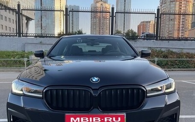 BMW 5 серия, 2020 год, 5 749 000 рублей, 1 фотография