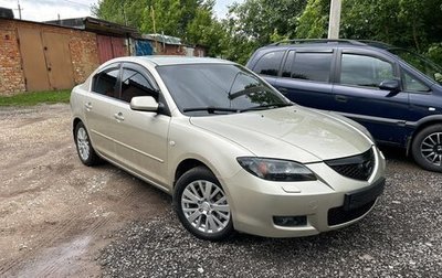 Mazda 3, 2007 год, 700 000 рублей, 1 фотография