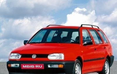 Volkswagen Golf III, 1996 год, 170 000 рублей, 1 фотография