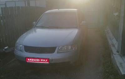 Volkswagen Passat B5+ рестайлинг, 1997 год, 230 000 рублей, 1 фотография