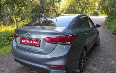 Hyundai Solaris II рестайлинг, 2018 год, 1 340 000 рублей, 1 фотография