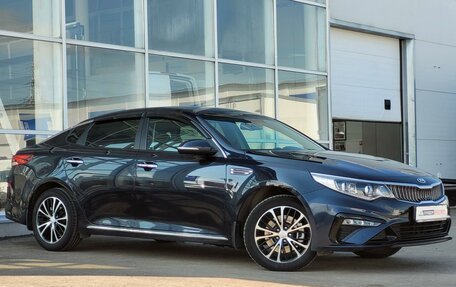 KIA Optima IV, 2018 год, 1 999 000 рублей, 3 фотография