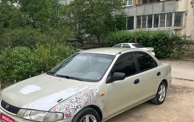 Mazda 323, 1998 год, 350 000 рублей, 1 фотография