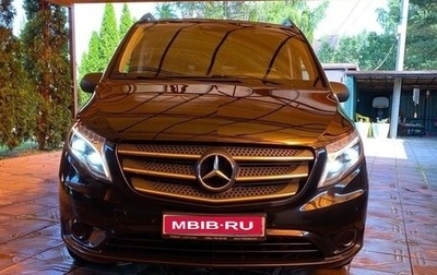 Mercedes-Benz Vito, 2016 год, 3 700 000 рублей, 1 фотография