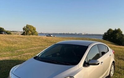 KIA Cerato III, 2014 год, 1 050 000 рублей, 1 фотография