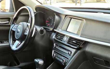 KIA Optima IV, 2018 год, 1 999 000 рублей, 10 фотография