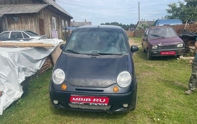 Daewoo Matiz I, 2006 год, 100 000 рублей, 1 фотография