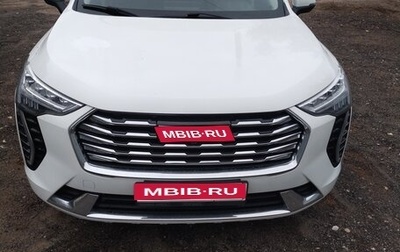 Haval Jolion, 2021 год, 1 800 000 рублей, 1 фотография