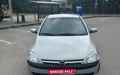 Opel Corsa C рестайлинг, 2003 год, 315 000 рублей, 1 фотография