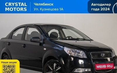 Ravon Nexia R3, 2017 год, 549 000 рублей, 1 фотография