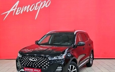 Chery Tiggo 7 Pro, 2022 год, 1 499 000 рублей, 1 фотография