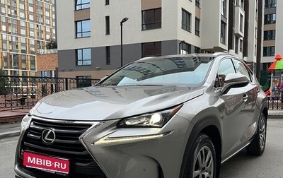 Lexus NX I, 2015 год, 3 300 000 рублей, 1 фотография