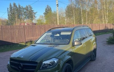 Mercedes-Benz GL-Класс, 2014 год, 3 155 000 рублей, 1 фотография