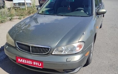 Nissan Maxima VIII, 2000 год, 400 000 рублей, 1 фотография