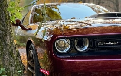 Dodge Challenger III рестайлинг 2, 2021 год, 7 290 000 рублей, 1 фотография