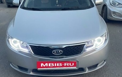 KIA Cerato III, 2012 год, 1 180 000 рублей, 1 фотография