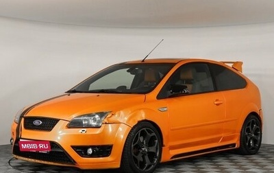 Ford Focus ST III, 2007 год, 749 000 рублей, 1 фотография