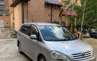 Toyota Ipsum II, 2001 год, 750 000 рублей, 1 фотография
