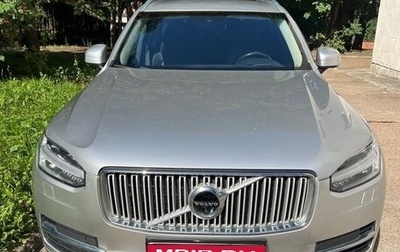 Volvo XC90 II рестайлинг, 2018 год, 3 050 000 рублей, 1 фотография
