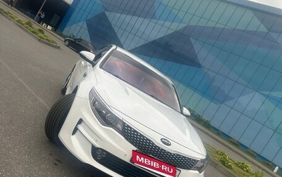 KIA Optima IV, 2018 год, 2 050 000 рублей, 1 фотография