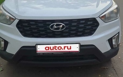 Hyundai Creta I рестайлинг, 2020 год, 1 700 000 рублей, 1 фотография