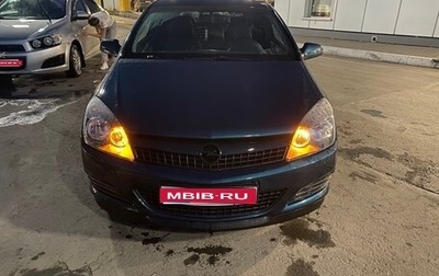 Opel Astra H, 2007 год, 520 000 рублей, 1 фотография