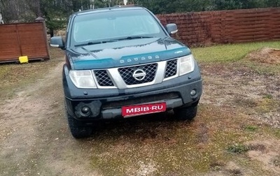 Nissan Navara (Frontier), 2008 год, 730 000 рублей, 1 фотография