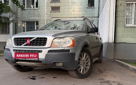 Volvo XC90 II рестайлинг, 2003 год, 999 999 рублей, 1 фотография