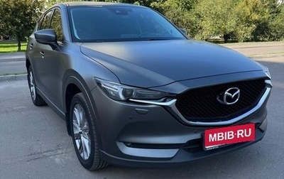 Mazda CX-5 II, 2019 год, 3 300 000 рублей, 1 фотография