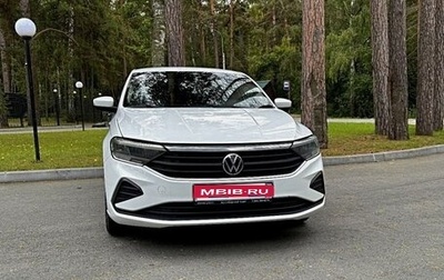 Volkswagen Polo VI (EU Market), 2021 год, 1 170 000 рублей, 1 фотография