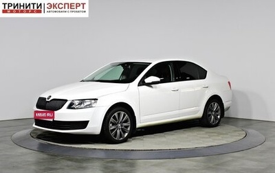 Skoda Octavia, 2014 год, 1 197 000 рублей, 1 фотография