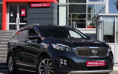 KIA Sorento III Prime рестайлинг, 2017 год, 2 860 690 рублей, 1 фотография