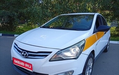 Hyundai Solaris II рестайлинг, 2016 год, 687 000 рублей, 1 фотография