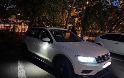 Volkswagen Tiguan II, 2019 год, 2 450 000 рублей, 1 фотография