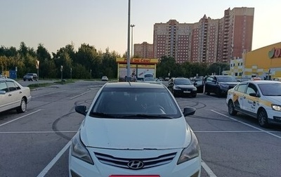 Hyundai Solaris II рестайлинг, 2014 год, 300 000 рублей, 1 фотография