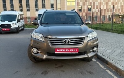 Toyota RAV4, 2010 год, 1 550 000 рублей, 1 фотография