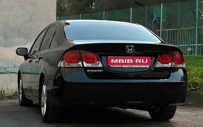 Honda Civic VIII, 2009 год, 900 000 рублей, 1 фотография
