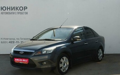 Ford Focus II рестайлинг, 2008 год, 439 000 рублей, 1 фотография