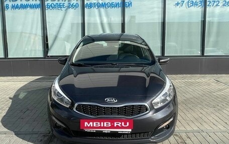KIA cee'd III, 2017 год, 1 299 000 рублей, 8 фотография