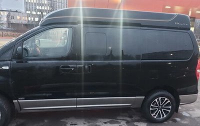 Hyundai Grand Starex Grand Starex I рестайлинг 2, 2008 год, 1 100 000 рублей, 1 фотография